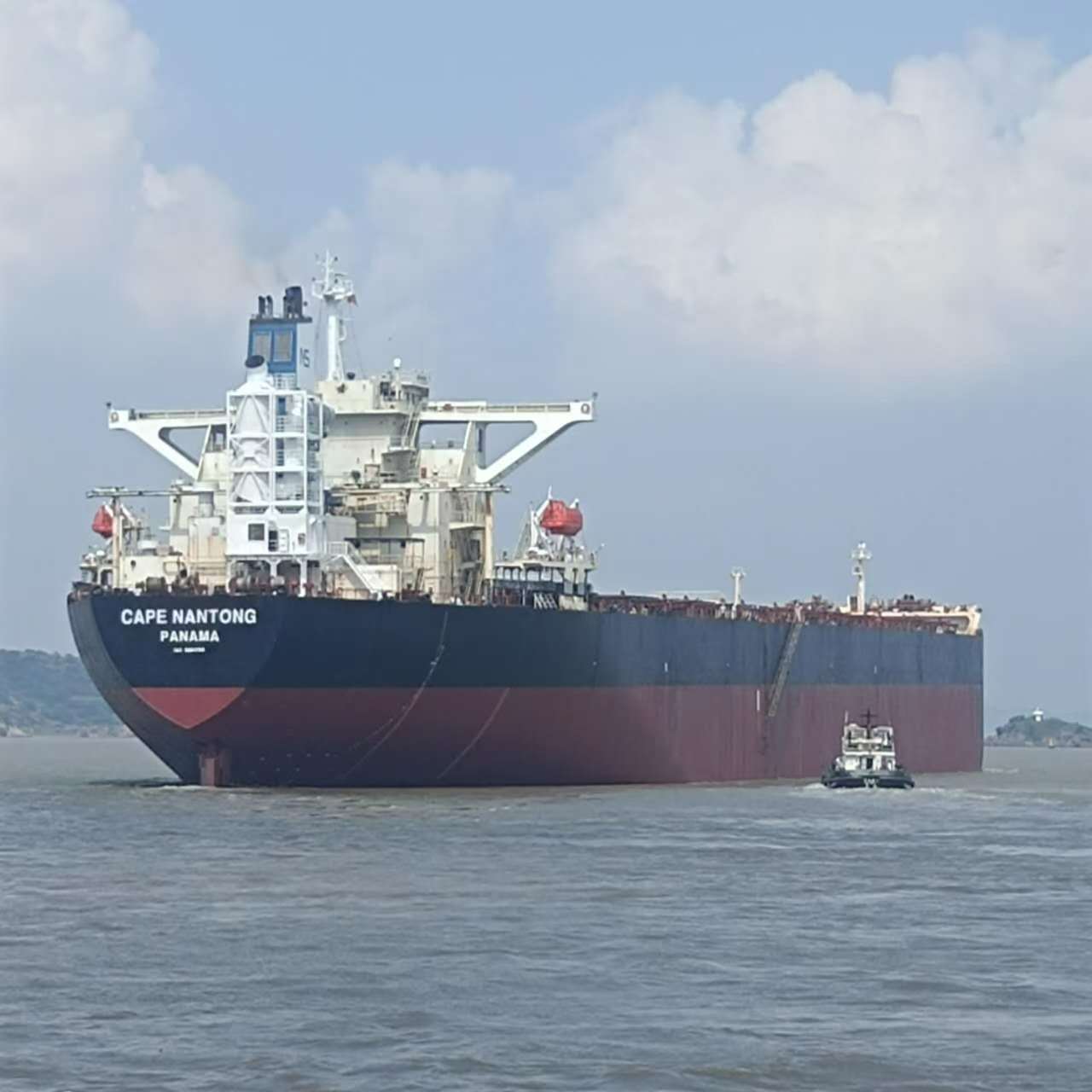 CAPE NANTONG